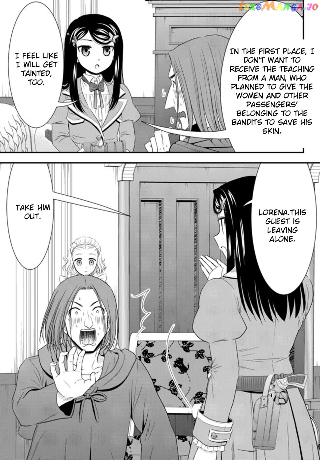 Saving 80,000 Gold Coins in the Different World for My Old Age chapter 38 - page 23