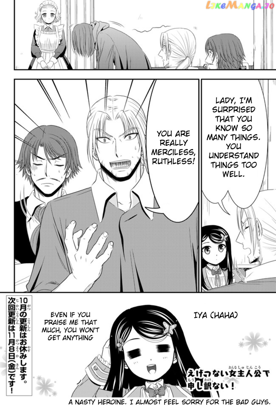 Saving 80,000 Gold Coins in the Different World for My Old Age chapter 38 - page 24