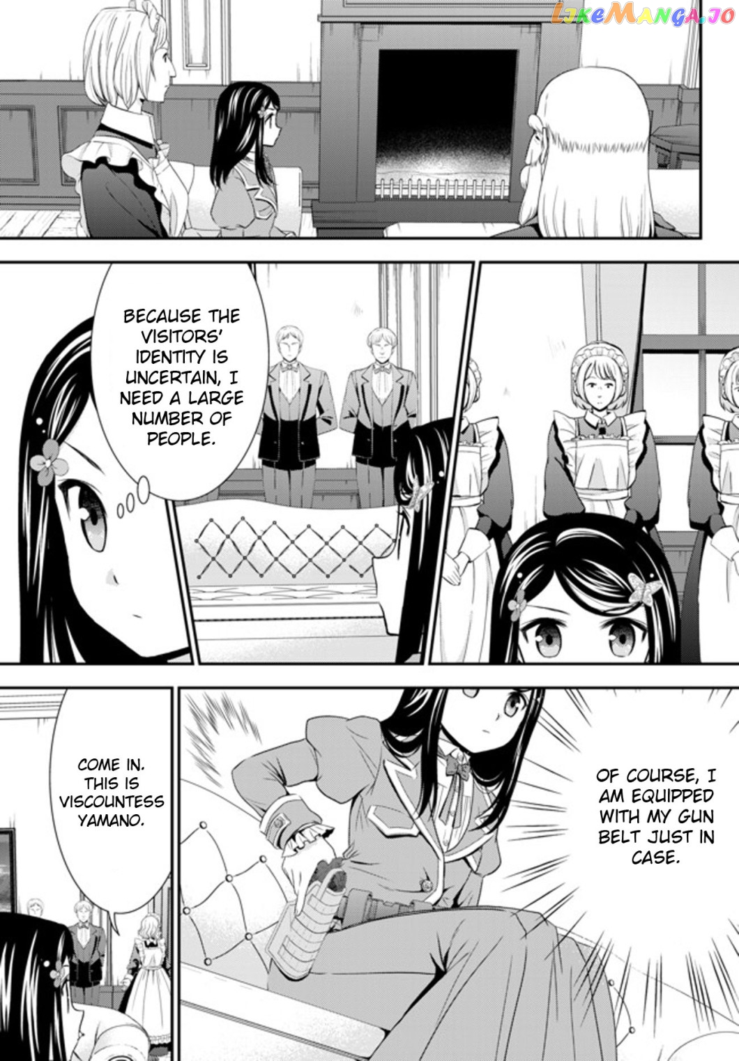 Saving 80,000 Gold Coins in the Different World for My Old Age chapter 38 - page 5