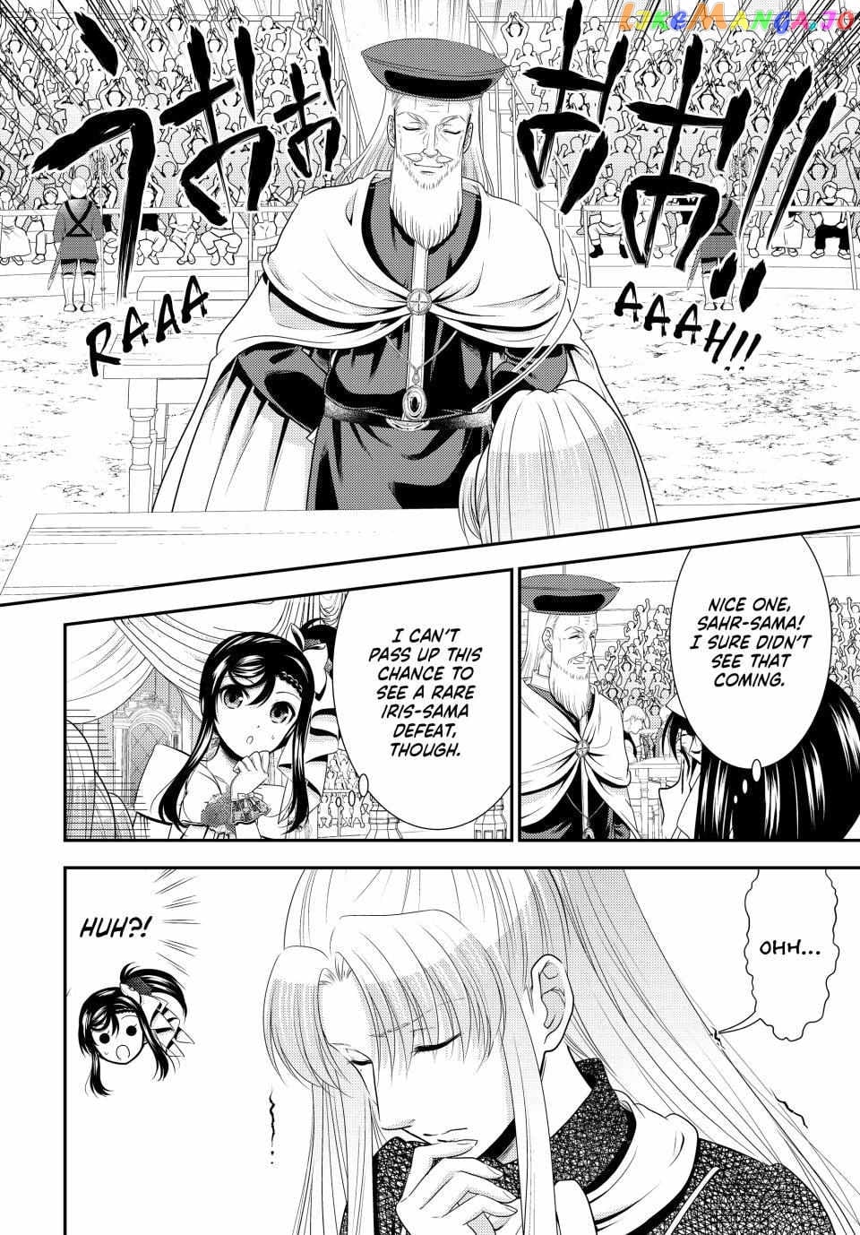Saving 80,000 Gold Coins in the Different World for My Old Age chapter 89 - page 7