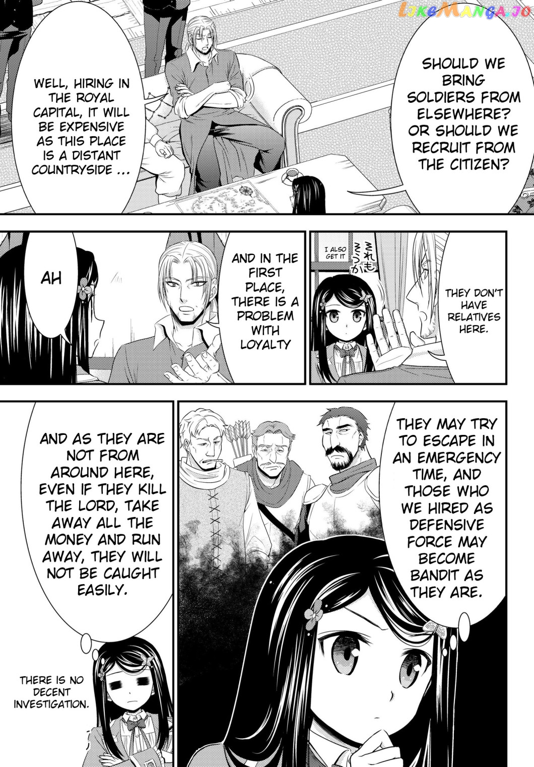 Saving 80,000 Gold Coins in the Different World for My Old Age chapter 39 - page 13