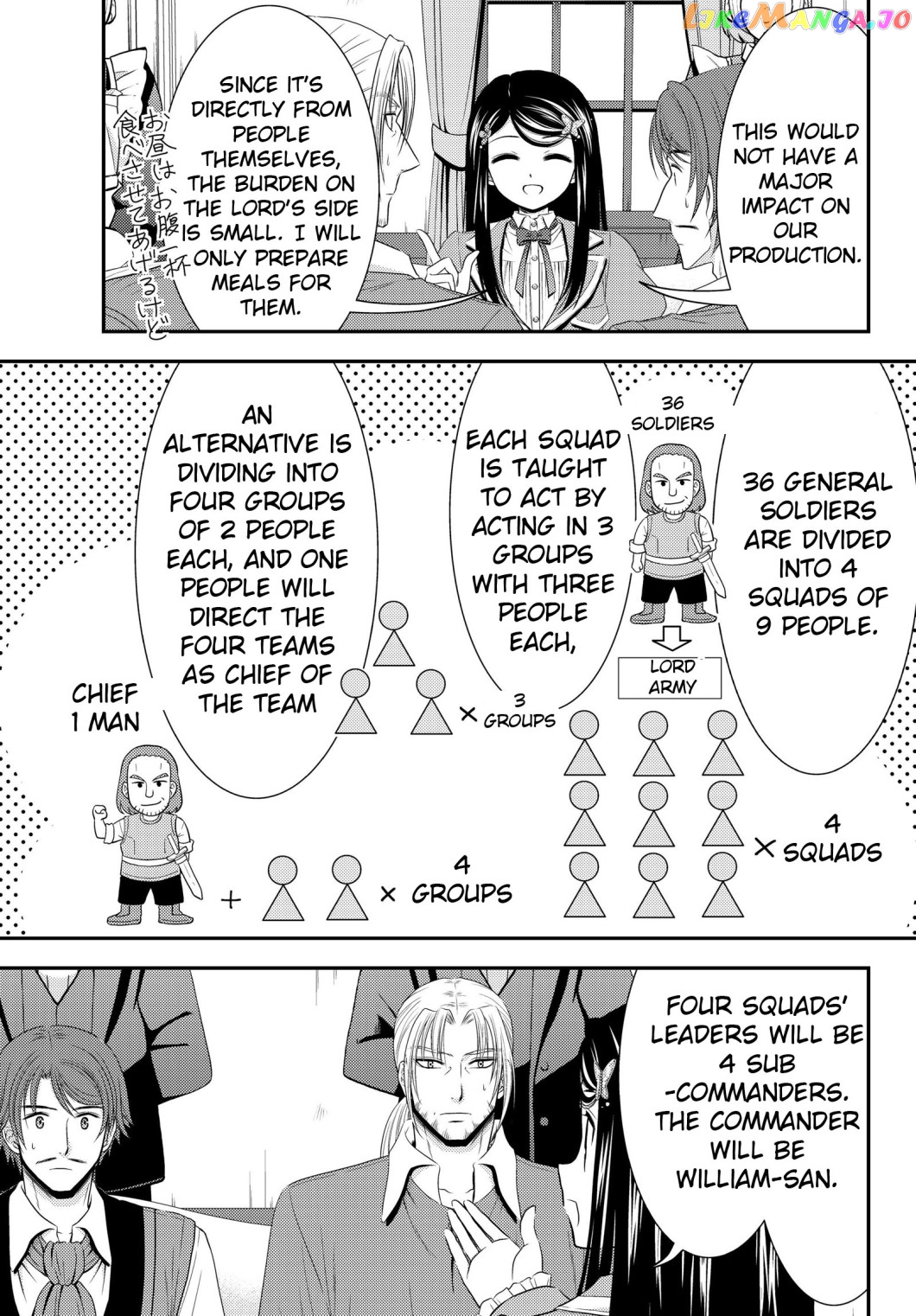 Saving 80,000 Gold Coins in the Different World for My Old Age chapter 39 - page 19