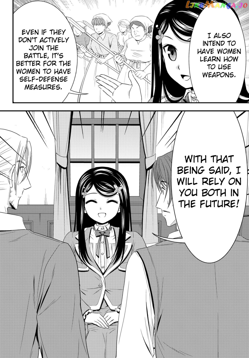 Saving 80,000 Gold Coins in the Different World for My Old Age chapter 39 - page 20