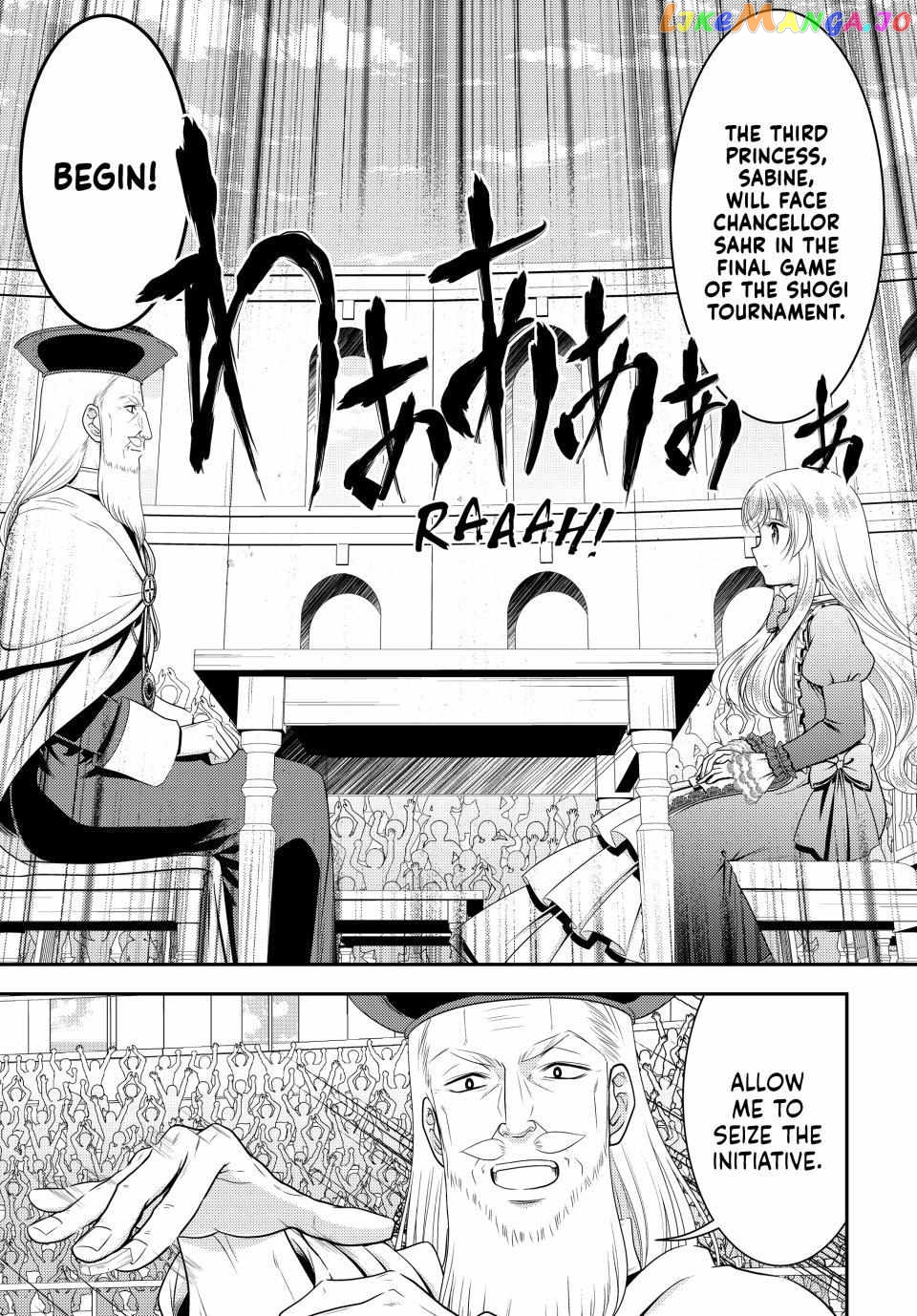 Saving 80,000 Gold Coins in the Different World for My Old Age chapter 90 - page 6