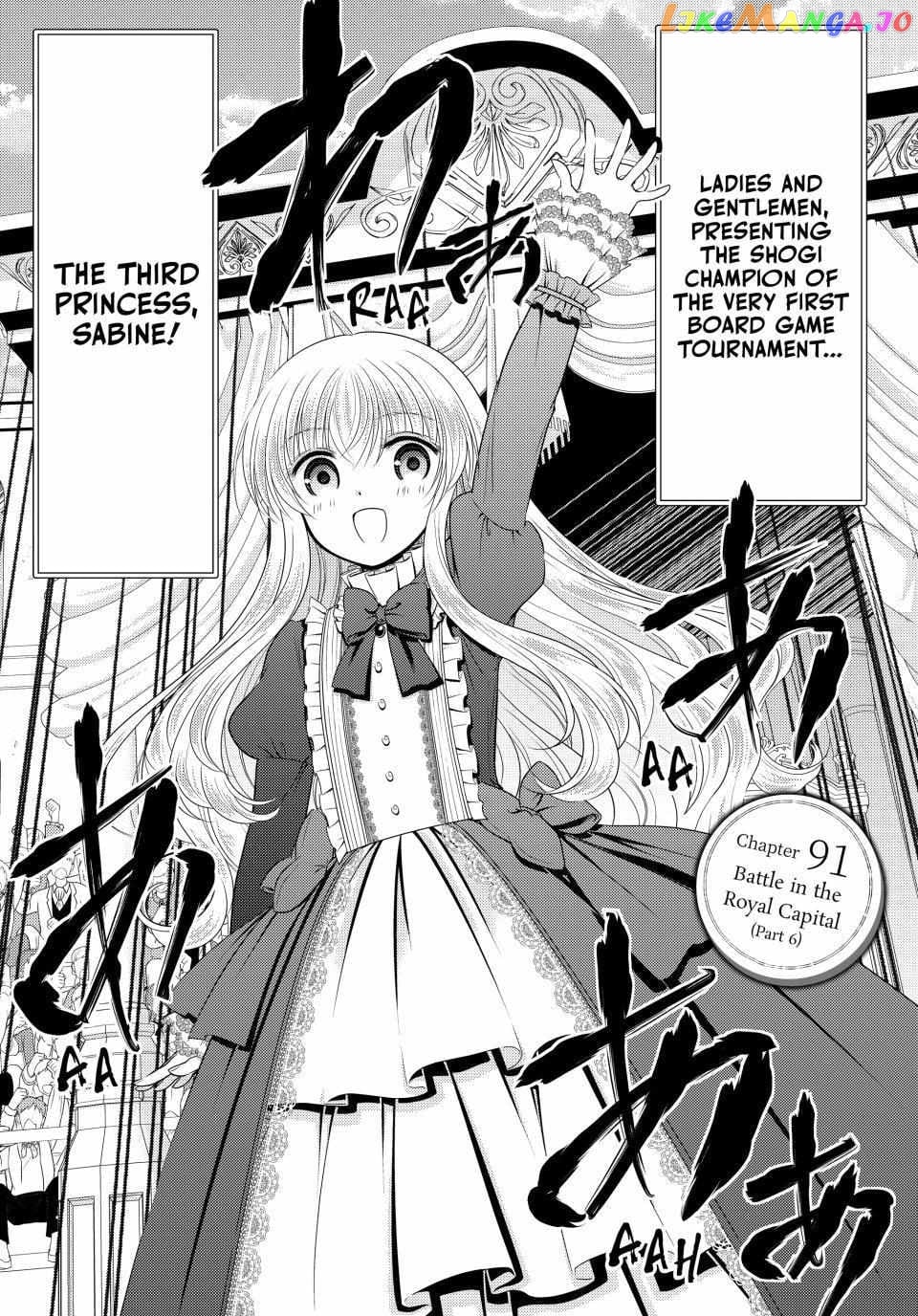 Saving 80,000 Gold Coins in the Different World for My Old Age chapter 91 - page 1