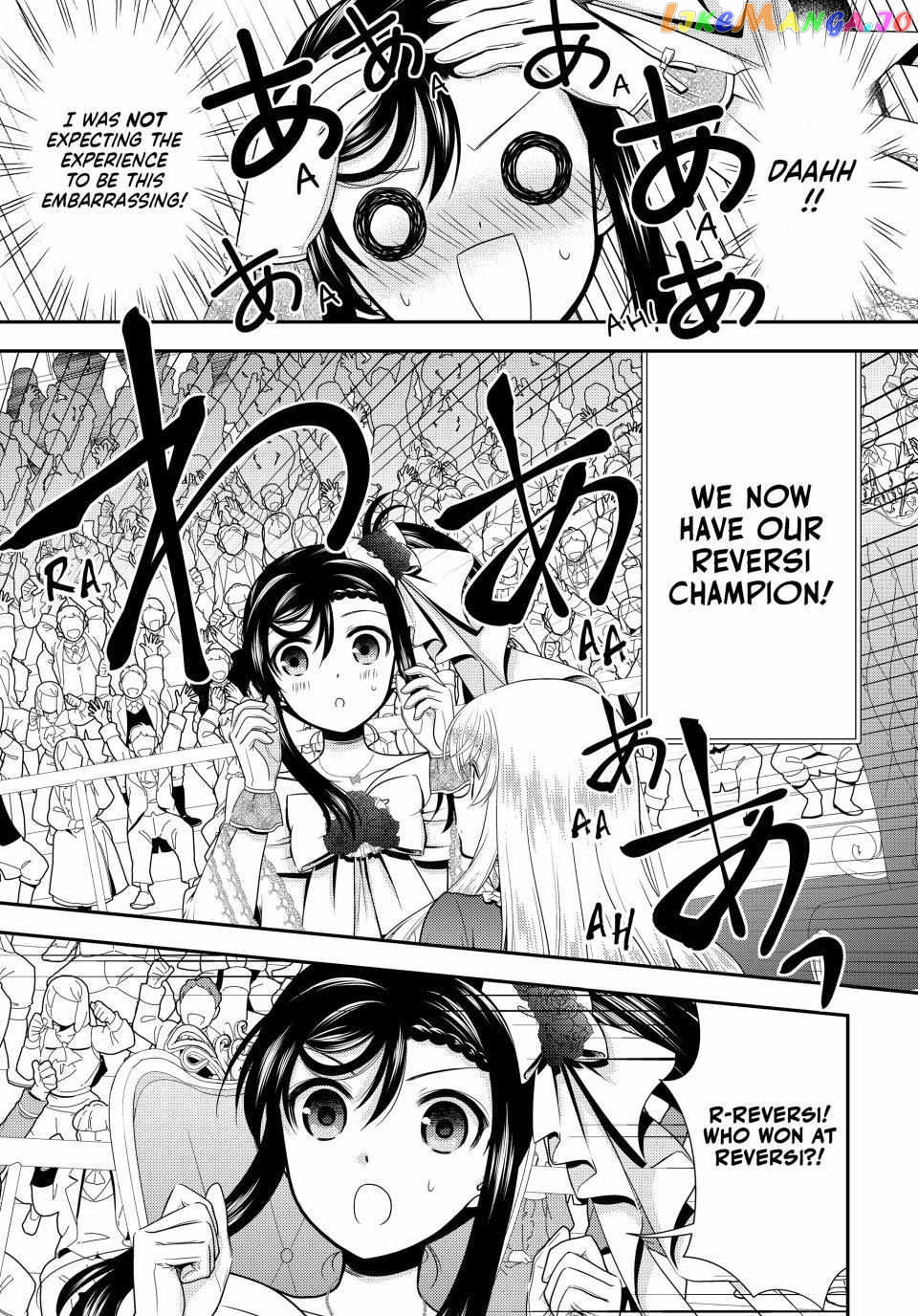 Saving 80,000 Gold Coins in the Different World for My Old Age chapter 91 - page 3