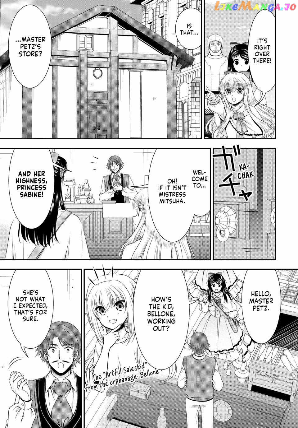 Saving 80,000 Gold Coins in the Different World for My Old Age chapter 92 - page 11