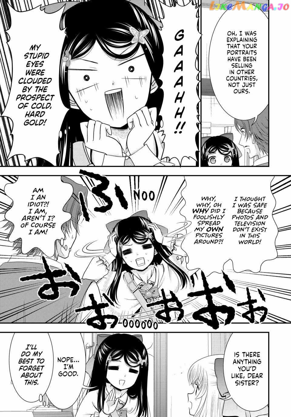 Saving 80,000 Gold Coins in the Different World for My Old Age chapter 92 - page 15
