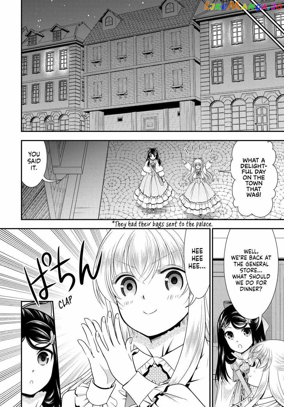 Saving 80,000 Gold Coins in the Different World for My Old Age chapter 92 - page 16