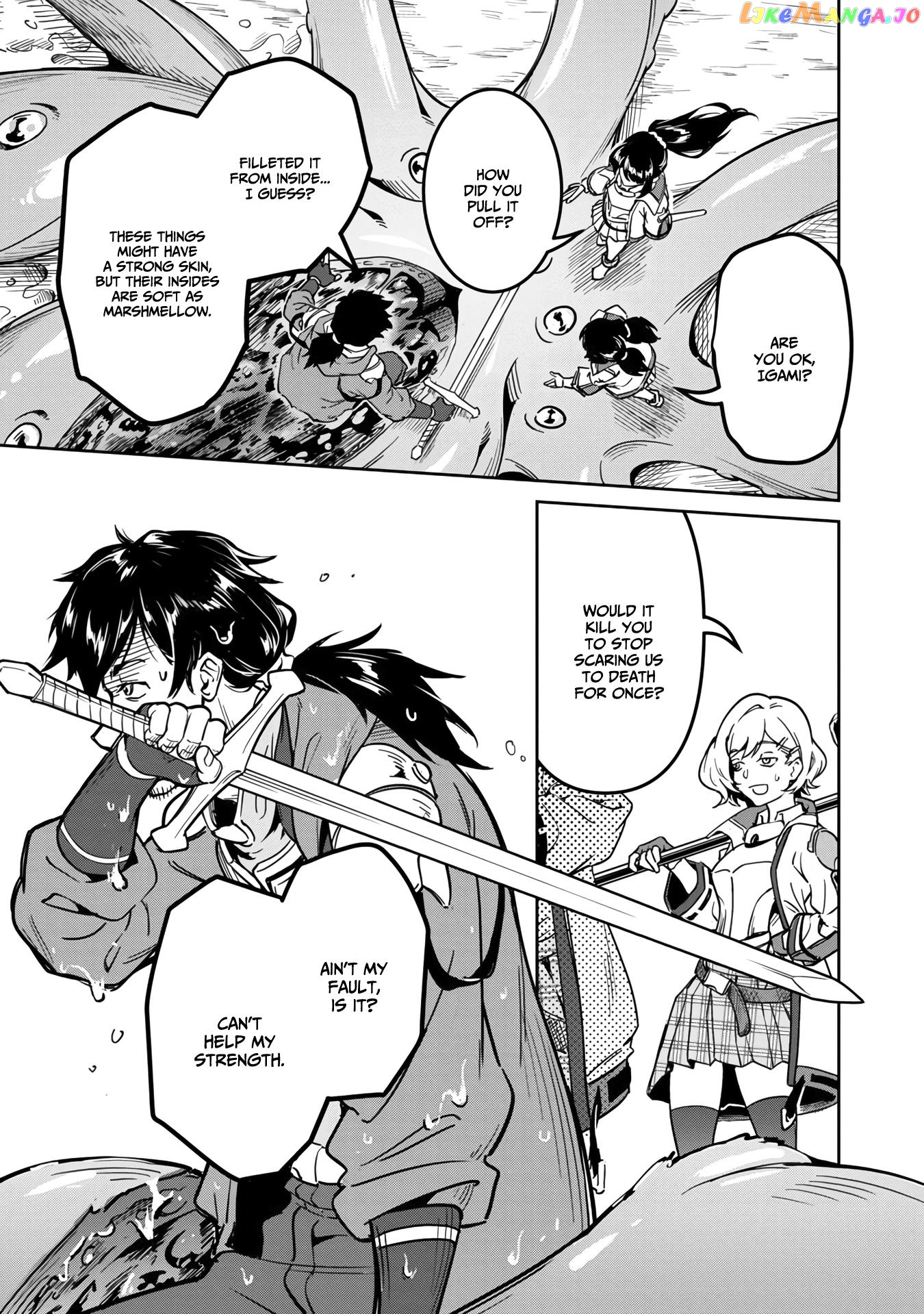 Saitei Rank No Boukensha, Yuusha Shoujo Wo Sodateru Orette chapter 1.1 - page 10