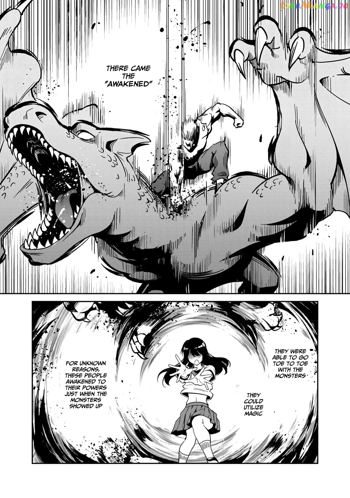 Saitei Rank No Boukensha, Yuusha Shoujo Wo Sodateru Orette chapter 1.1 - page 17