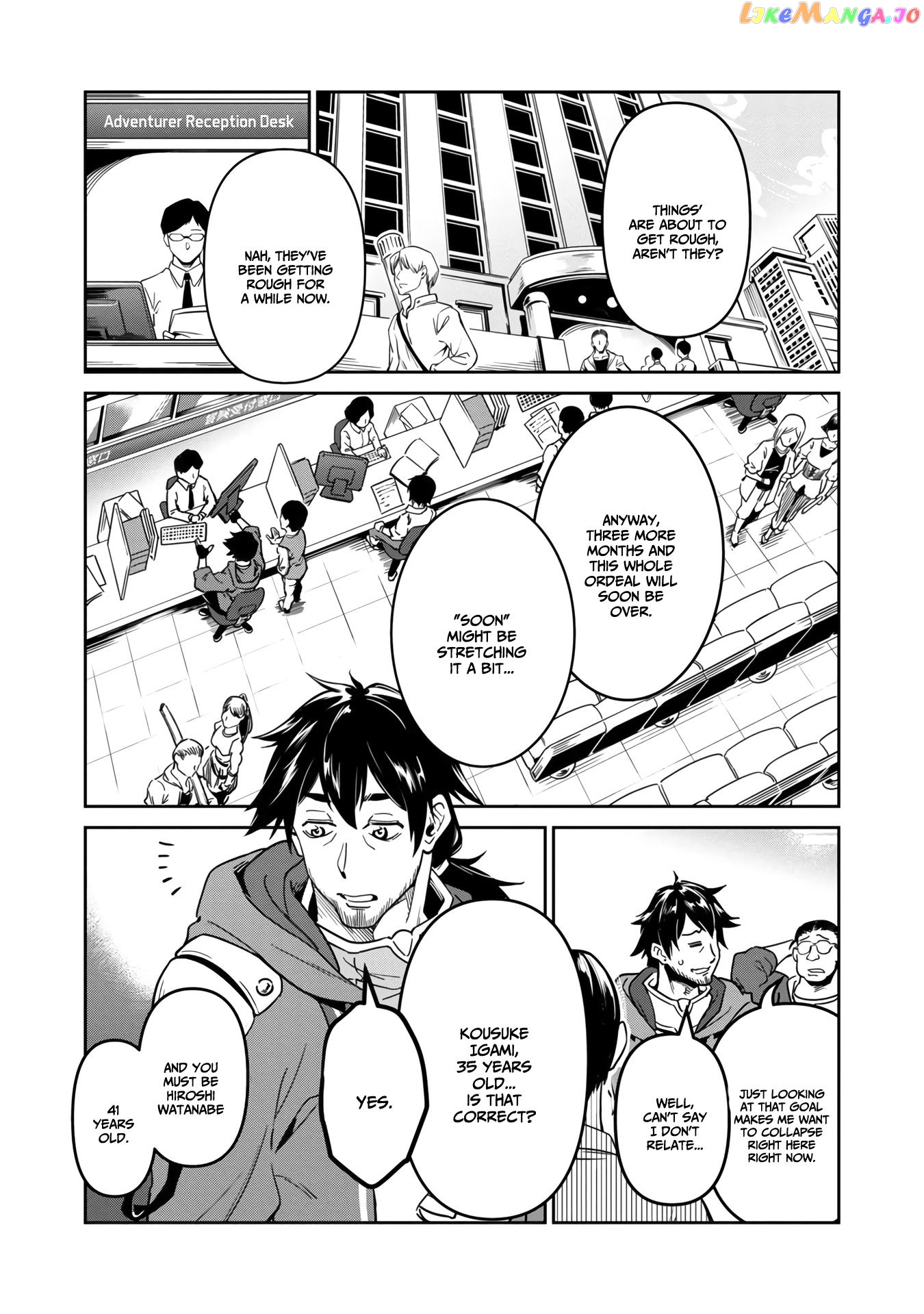 Saitei Rank No Boukensha, Yuusha Shoujo Wo Sodateru Orette chapter 1.1 - page 20