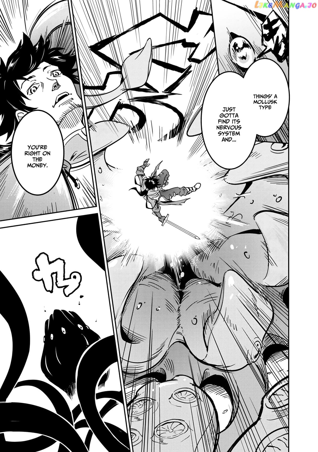 Saitei Rank No Boukensha, Yuusha Shoujo Wo Sodateru Orette chapter 1.1 - page 4