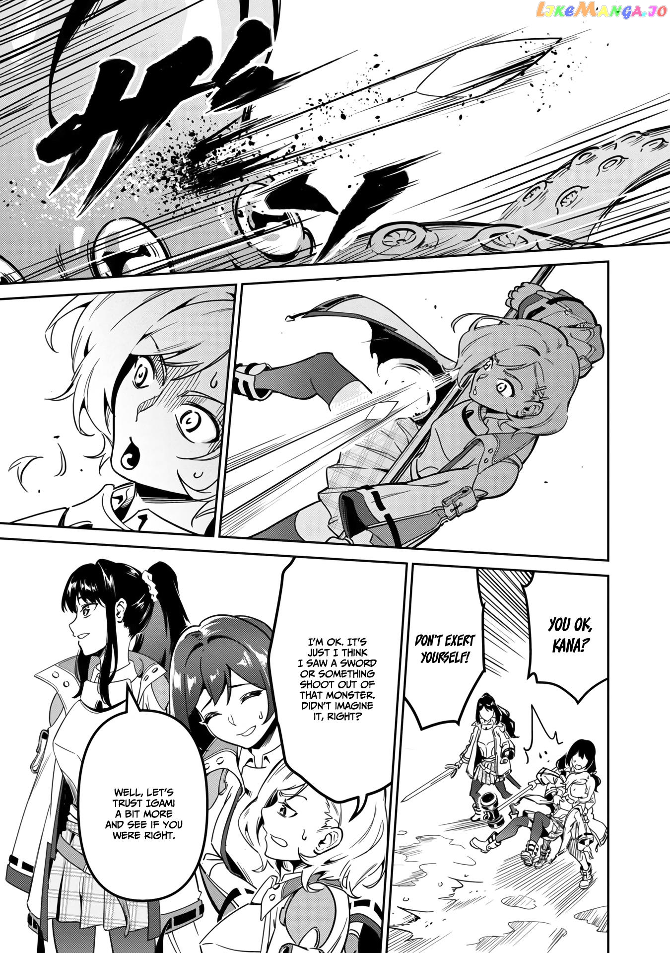 Saitei Rank No Boukensha, Yuusha Shoujo Wo Sodateru Orette chapter 1.1 - page 8