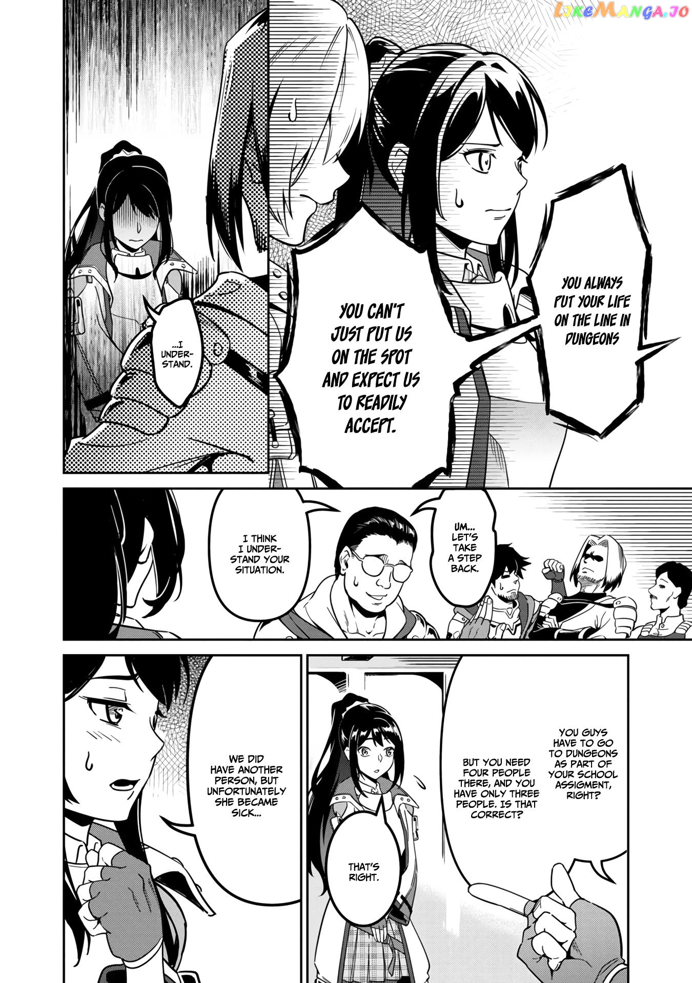 Saitei Rank No Boukensha, Yuusha Shoujo Wo Sodateru Orette chapter 1.2 - page 11