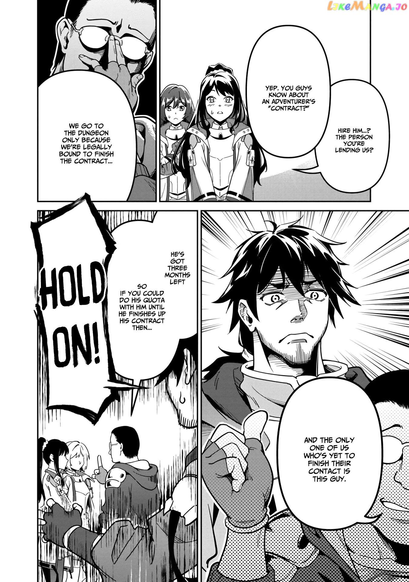 Saitei Rank No Boukensha, Yuusha Shoujo Wo Sodateru Orette chapter 1.2 - page 19