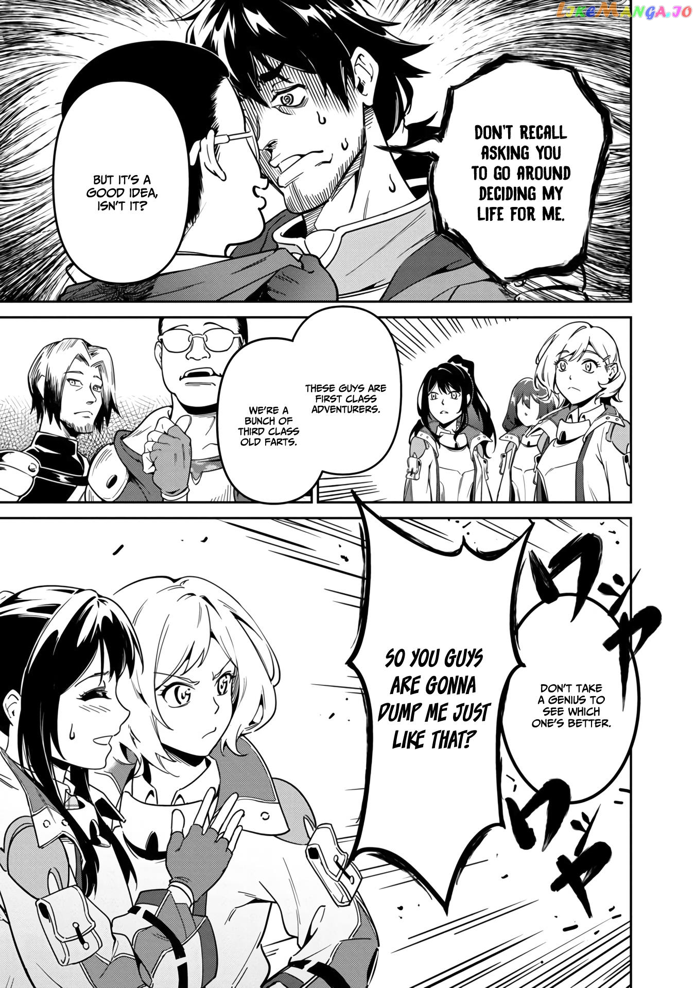 Saitei Rank No Boukensha, Yuusha Shoujo Wo Sodateru Orette chapter 1.2 - page 20