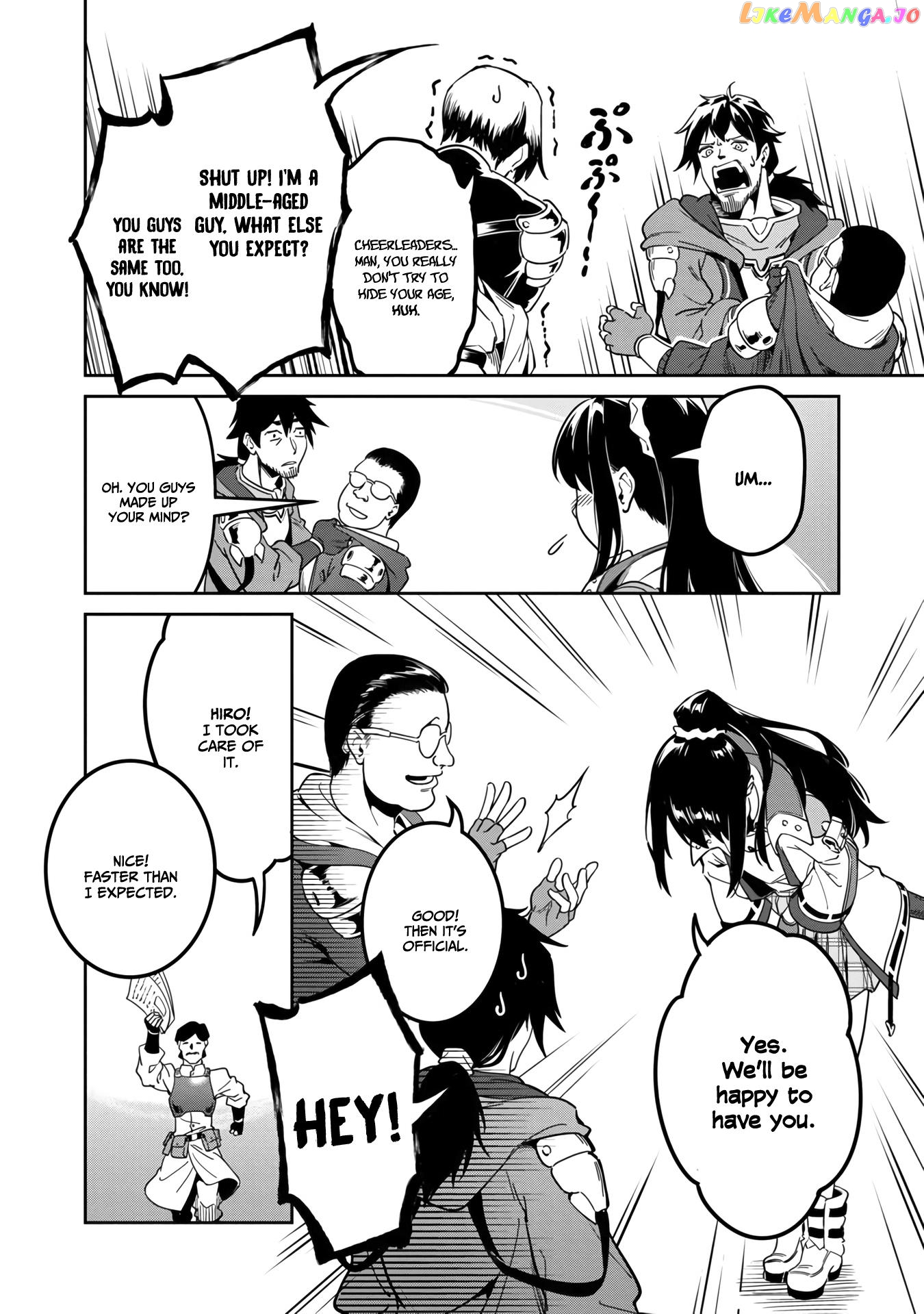 Saitei Rank No Boukensha, Yuusha Shoujo Wo Sodateru Orette chapter 1.2 - page 23