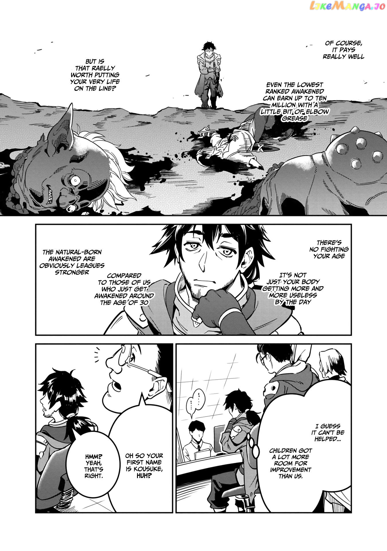 Saitei Rank No Boukensha, Yuusha Shoujo Wo Sodateru Orette chapter 1.2 - page 3