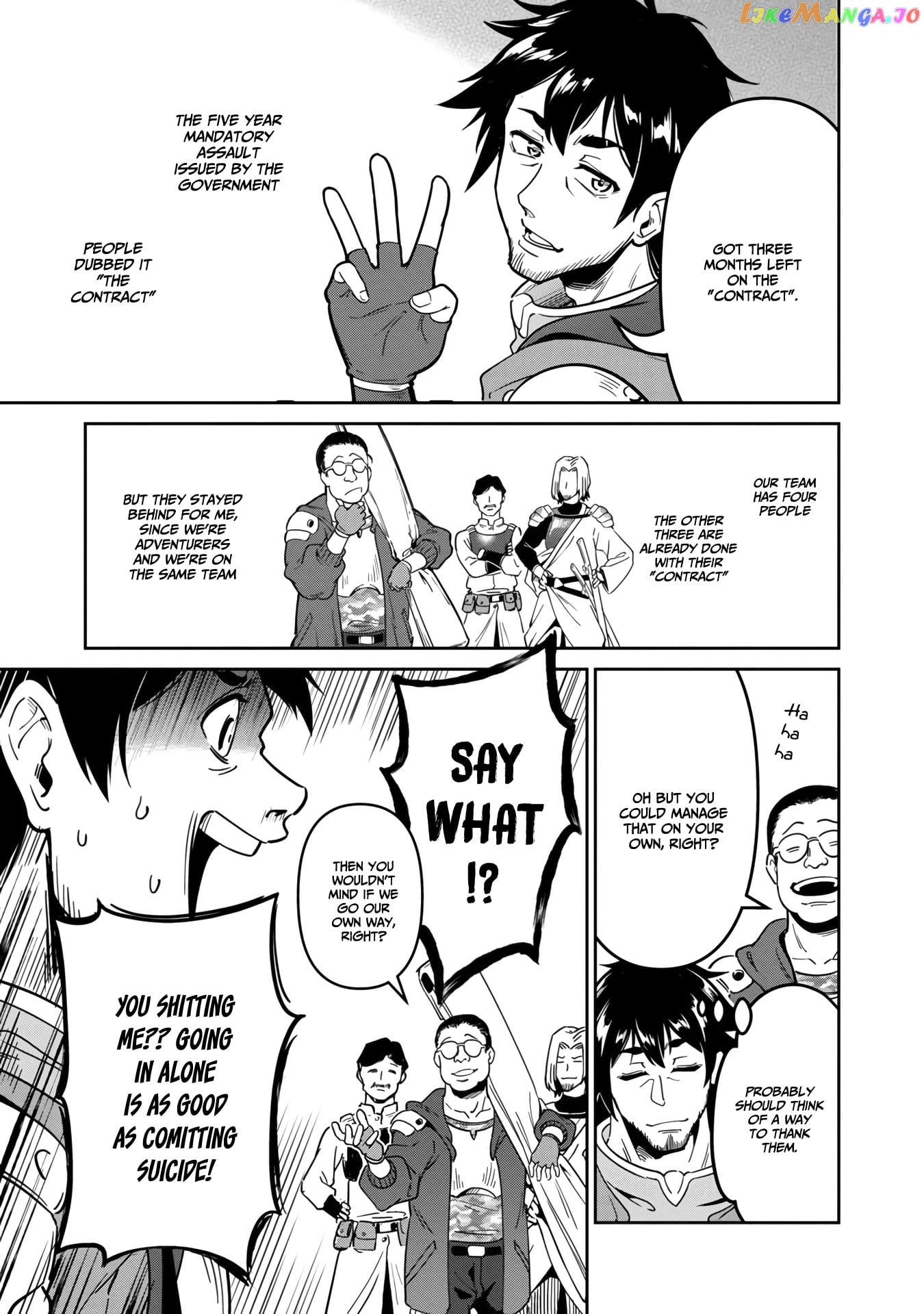 Saitei Rank No Boukensha, Yuusha Shoujo Wo Sodateru Orette chapter 1.2 - page 4