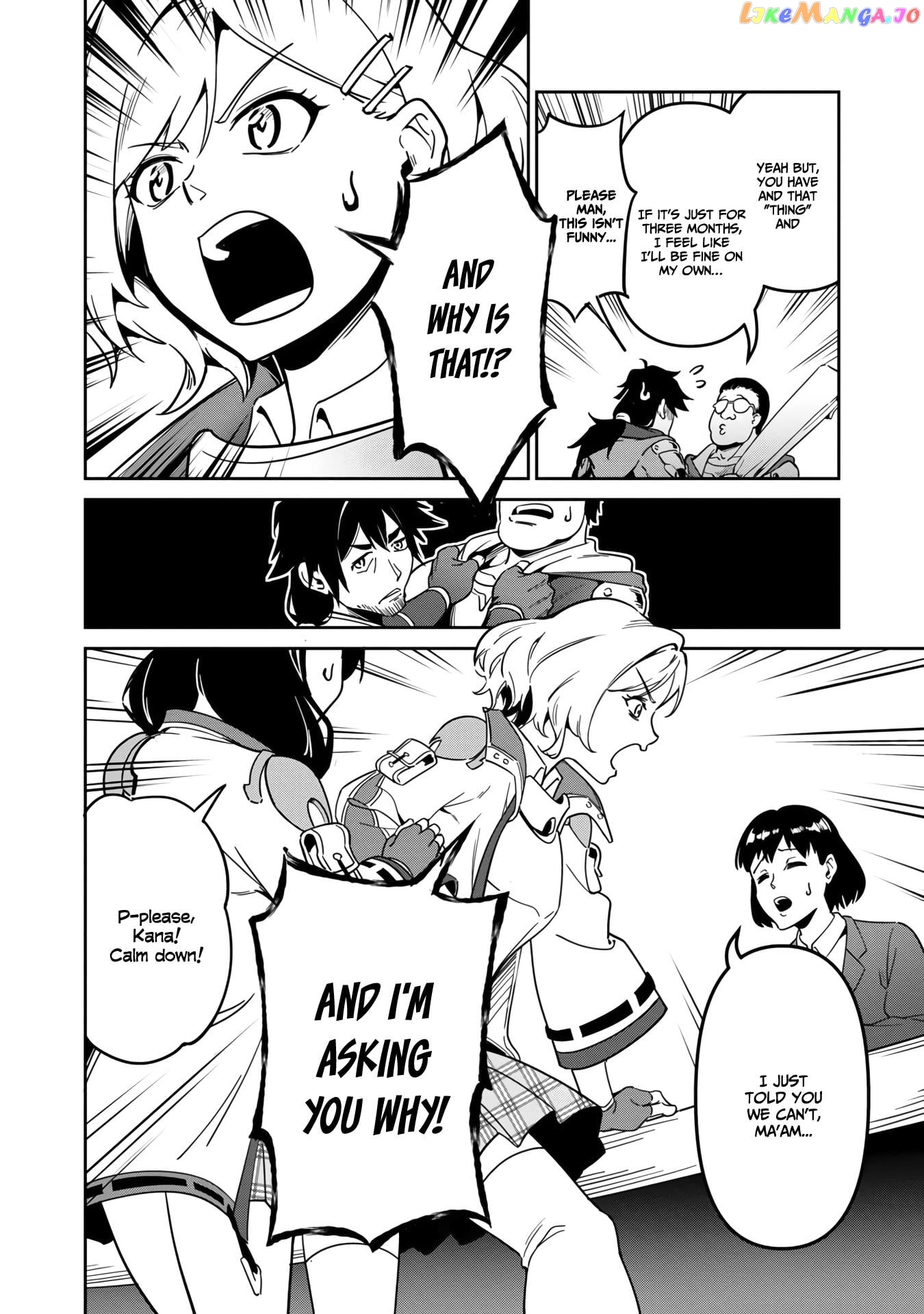 Saitei Rank No Boukensha, Yuusha Shoujo Wo Sodateru Orette chapter 1.2 - page 5