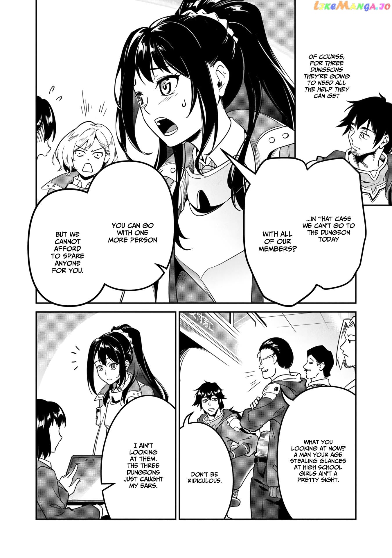 Saitei Rank No Boukensha, Yuusha Shoujo Wo Sodateru Orette chapter 1.2 - page 7