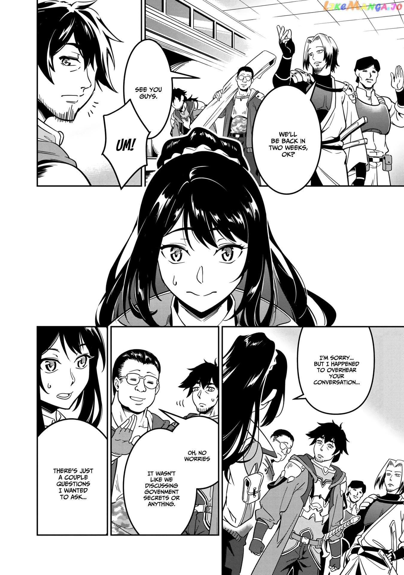 Saitei Rank No Boukensha, Yuusha Shoujo Wo Sodateru Orette chapter 1.2 - page 9