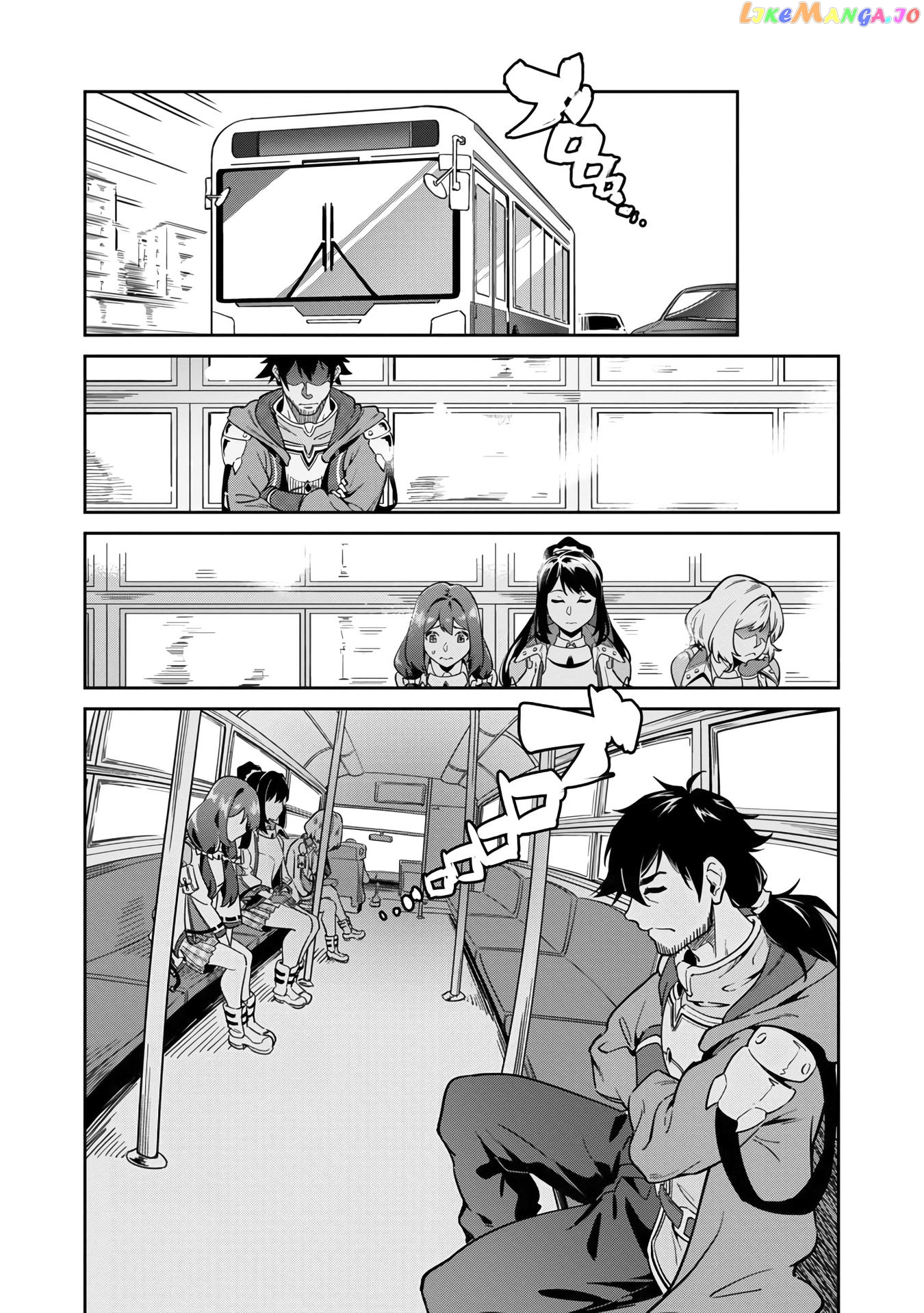 Saitei Rank No Boukensha, Yuusha Shoujo Wo Sodateru Orette chapter 2 - page 10