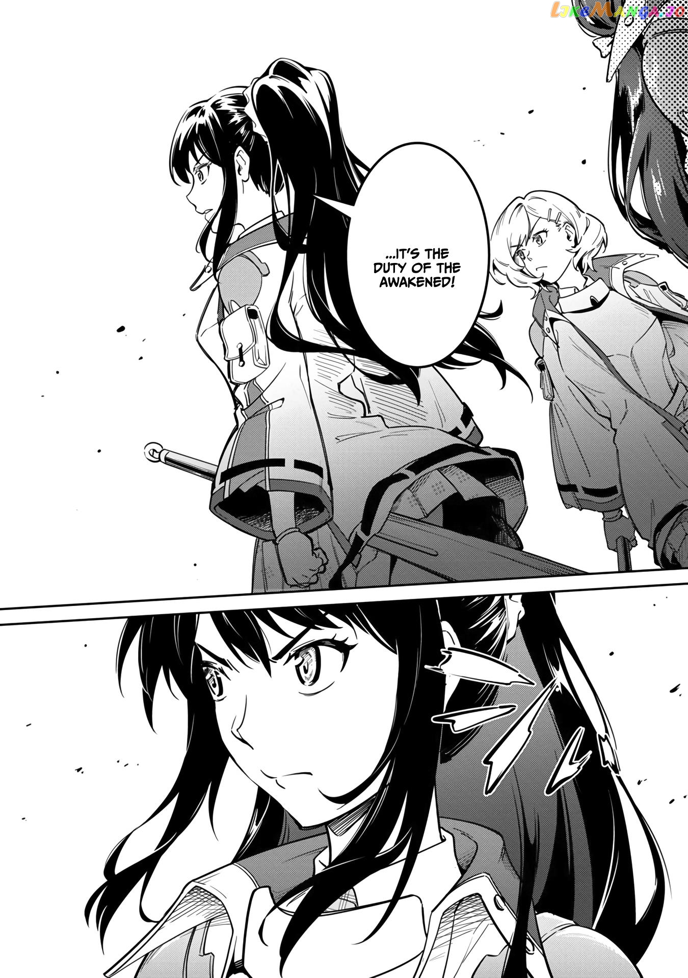 Saitei Rank No Boukensha, Yuusha Shoujo Wo Sodateru Orette chapter 2 - page 14