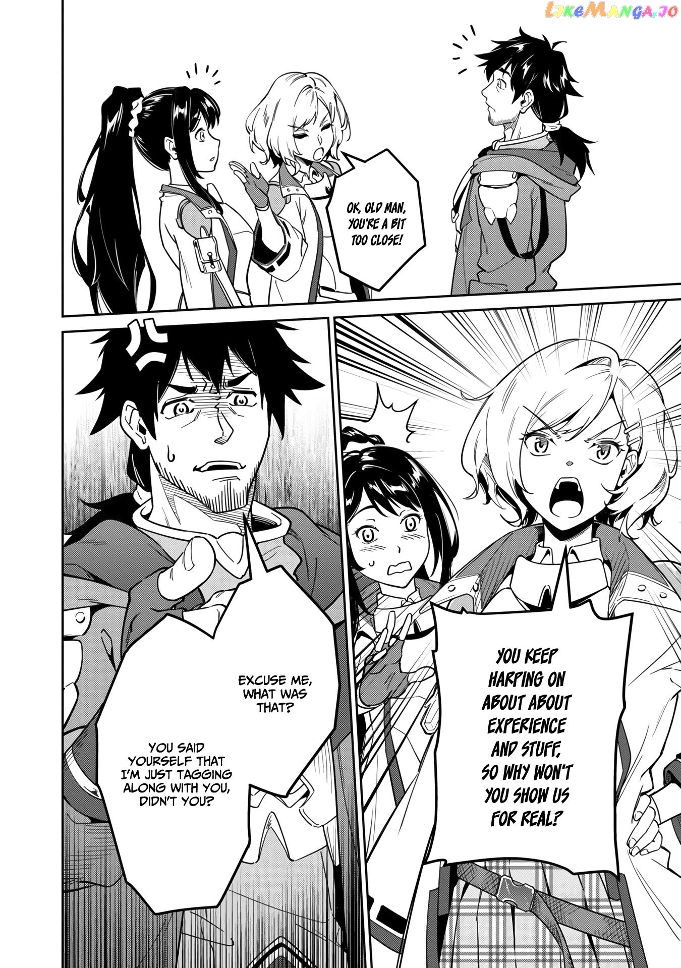 Saitei Rank No Boukensha, Yuusha Shoujo Wo Sodateru Orette chapter 2 - page 16