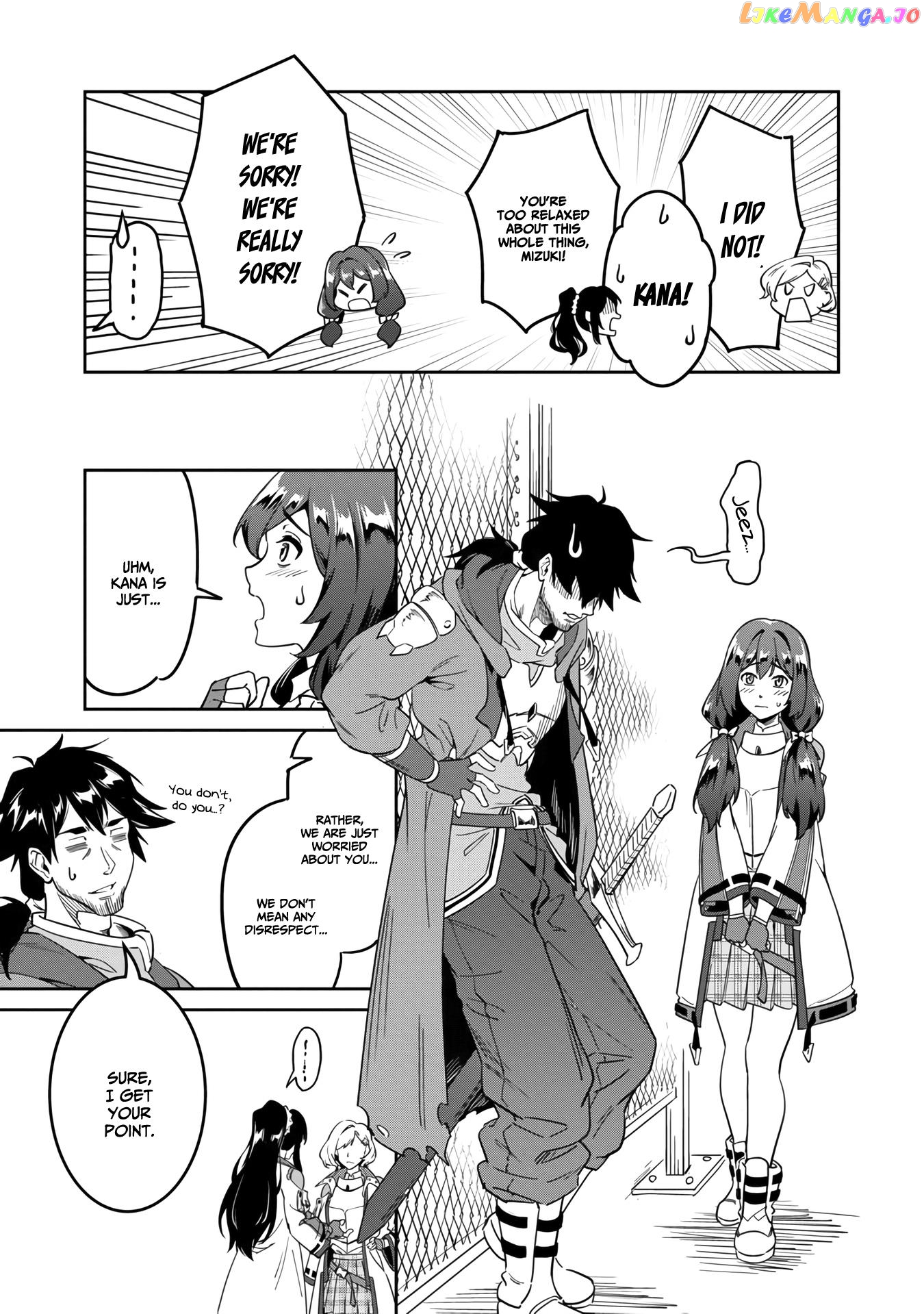 Saitei Rank No Boukensha, Yuusha Shoujo Wo Sodateru Orette chapter 2 - page 17