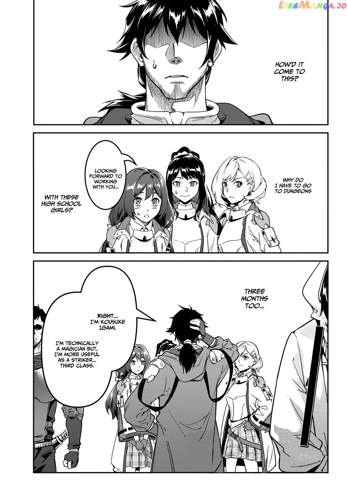 Saitei Rank No Boukensha, Yuusha Shoujo Wo Sodateru Orette chapter 2 - page 2
