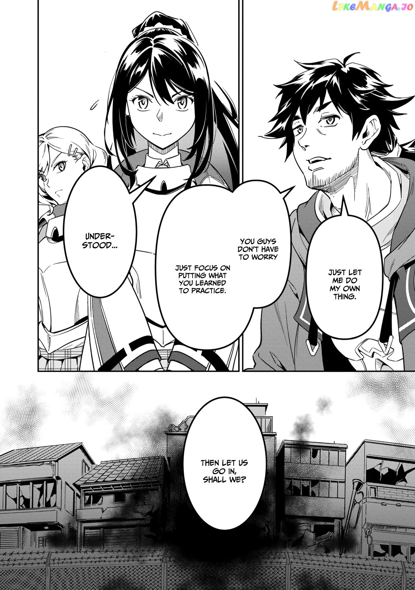 Saitei Rank No Boukensha, Yuusha Shoujo Wo Sodateru Orette chapter 2 - page 20