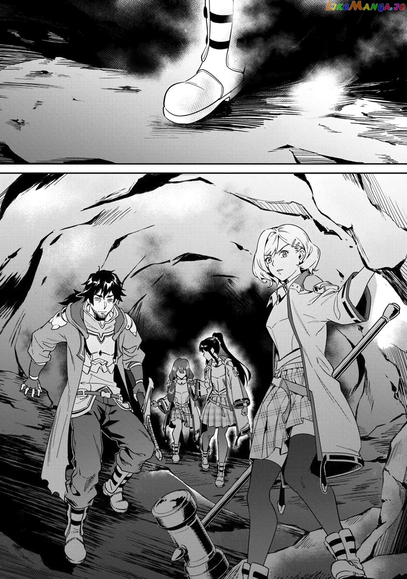 Saitei Rank No Boukensha, Yuusha Shoujo Wo Sodateru Orette chapter 2 - page 21