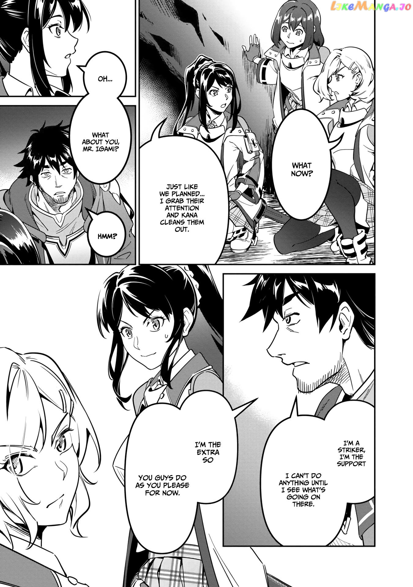 Saitei Rank No Boukensha, Yuusha Shoujo Wo Sodateru Orette chapter 2 - page 25
