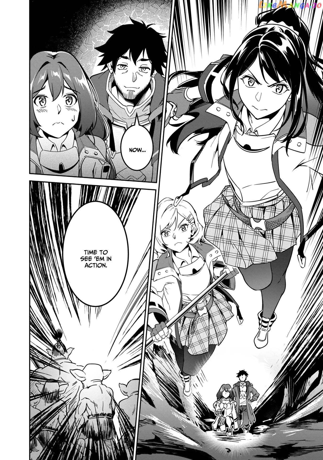 Saitei Rank No Boukensha, Yuusha Shoujo Wo Sodateru Orette chapter 2 - page 26