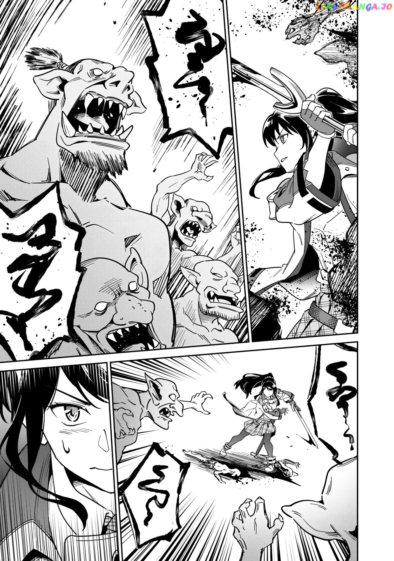 Saitei Rank No Boukensha, Yuusha Shoujo Wo Sodateru Orette chapter 2 - page 29