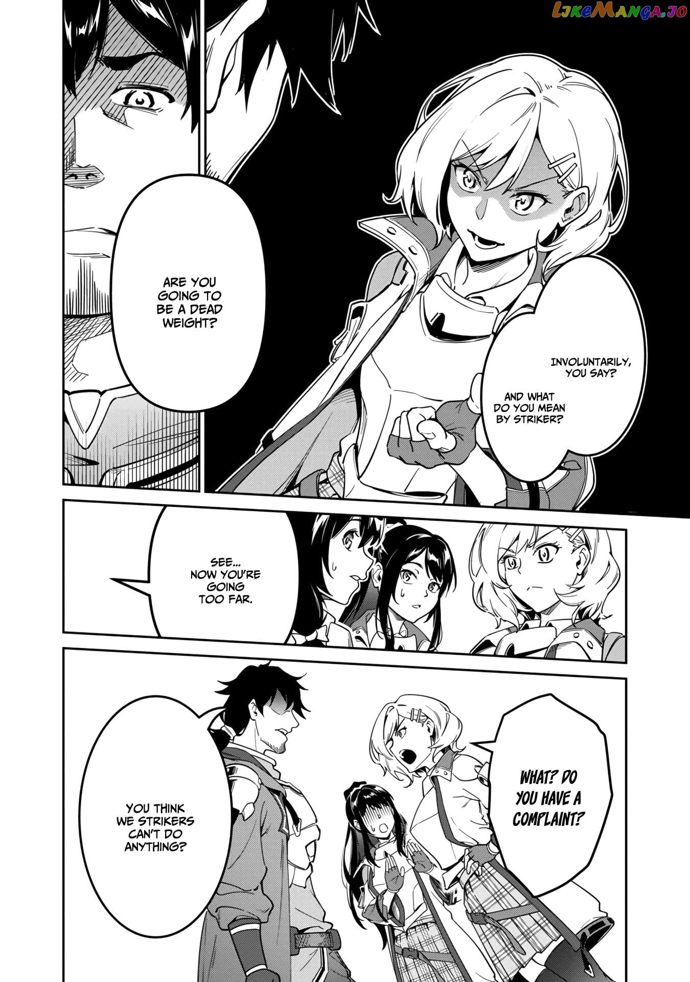 Saitei Rank No Boukensha, Yuusha Shoujo Wo Sodateru Orette chapter 2 - page 4