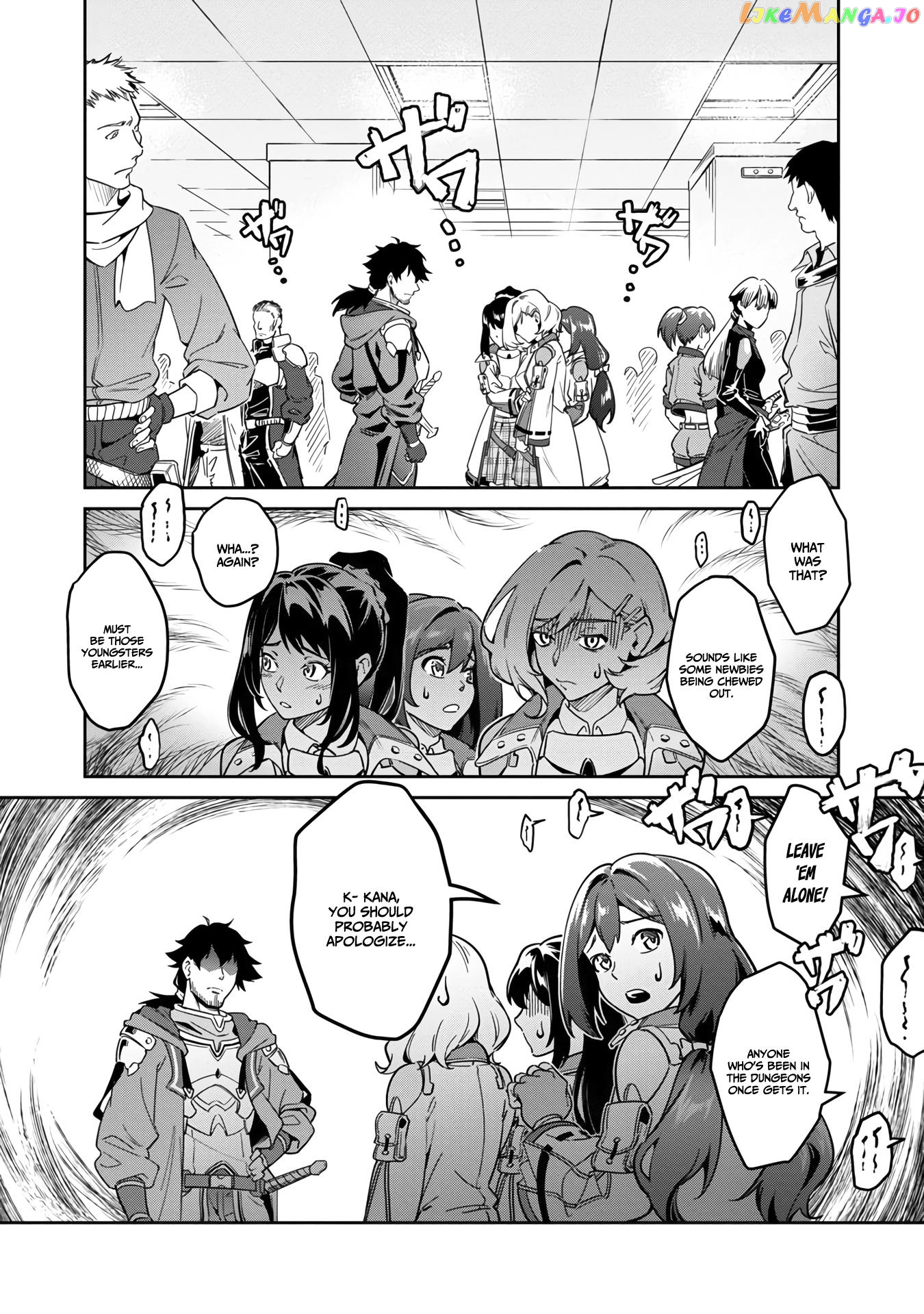 Saitei Rank No Boukensha, Yuusha Shoujo Wo Sodateru Orette chapter 2 - page 6