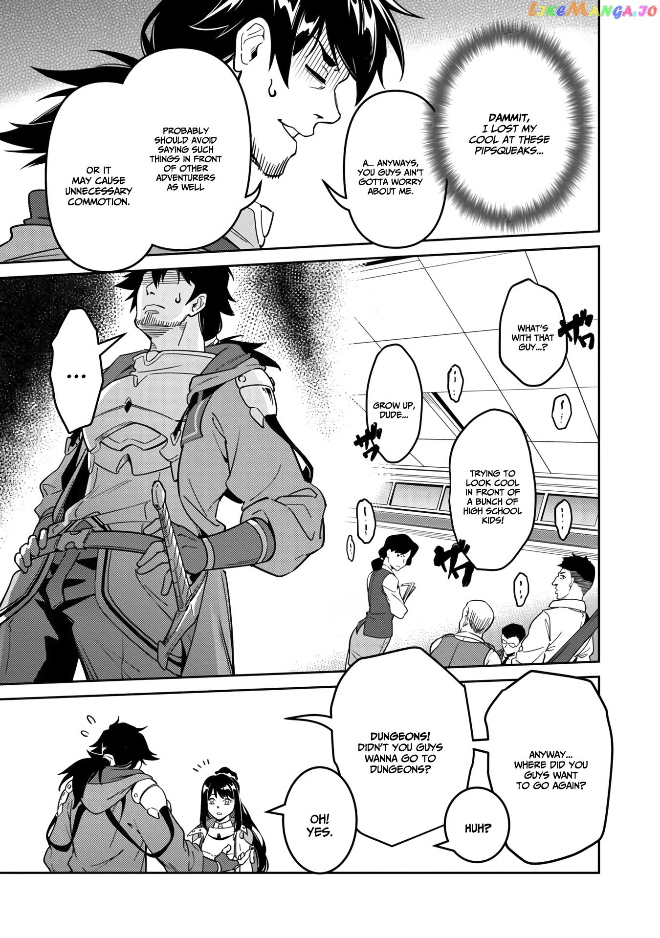 Saitei Rank No Boukensha, Yuusha Shoujo Wo Sodateru Orette chapter 2 - page 7