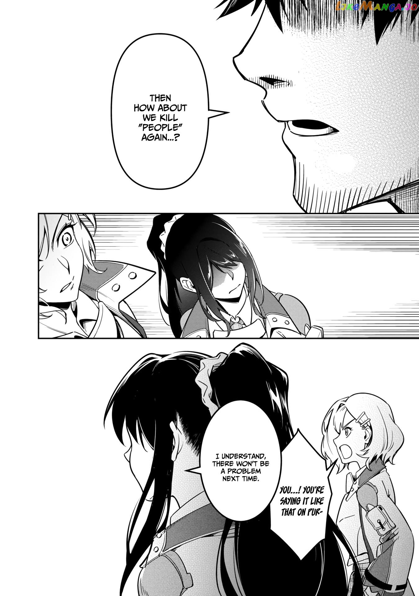 Saitei Rank No Boukensha, Yuusha Shoujo Wo Sodateru Orette chapter 3 - page 17