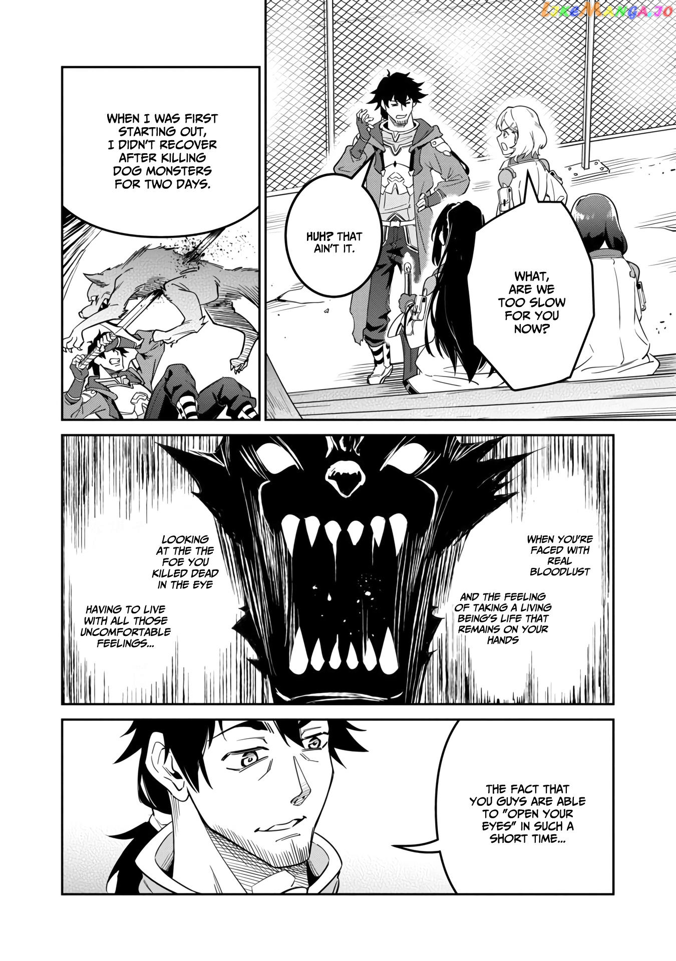 Saitei Rank No Boukensha, Yuusha Shoujo Wo Sodateru Orette chapter 3 - page 19