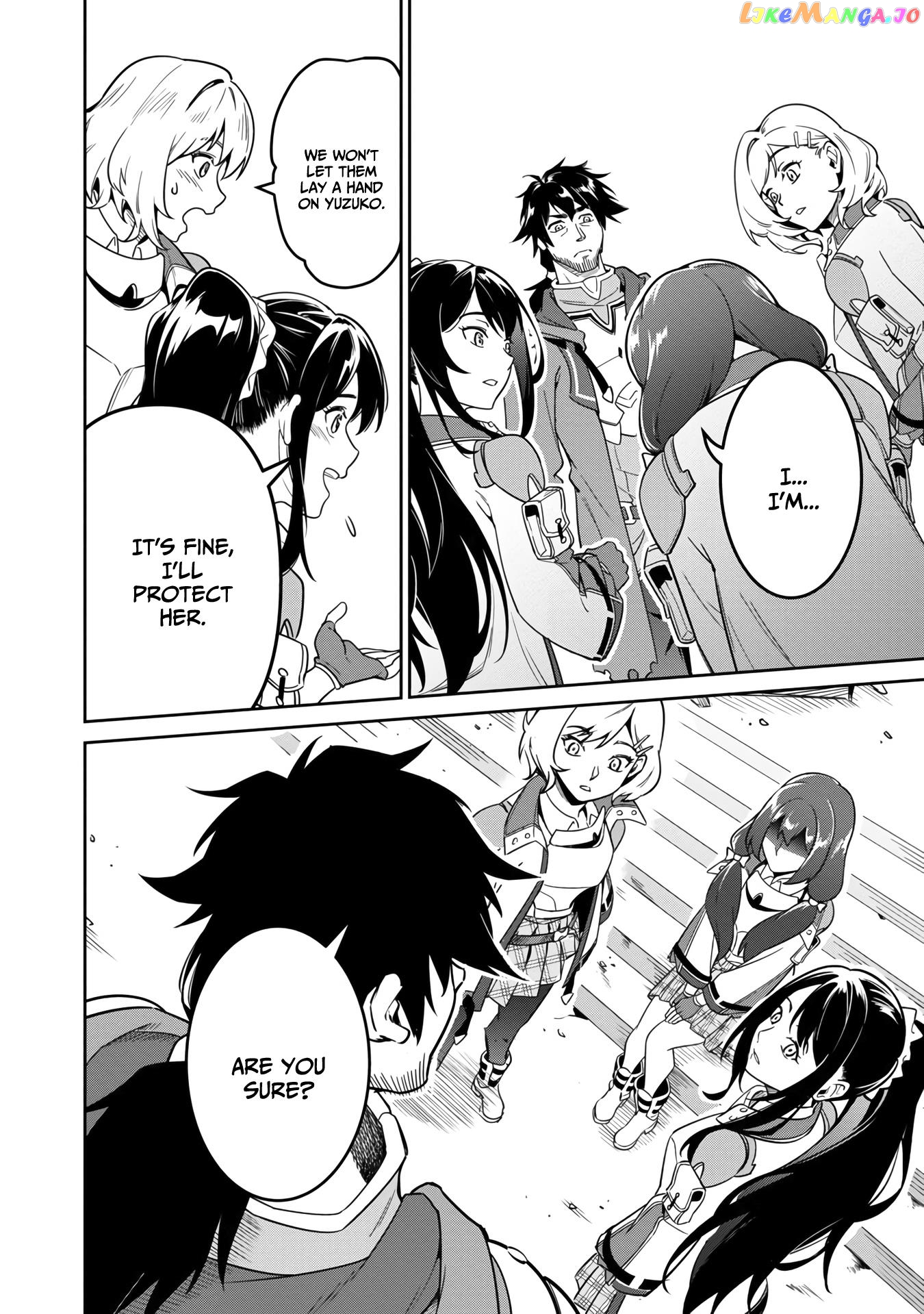 Saitei Rank No Boukensha, Yuusha Shoujo Wo Sodateru Orette chapter 3 - page 21