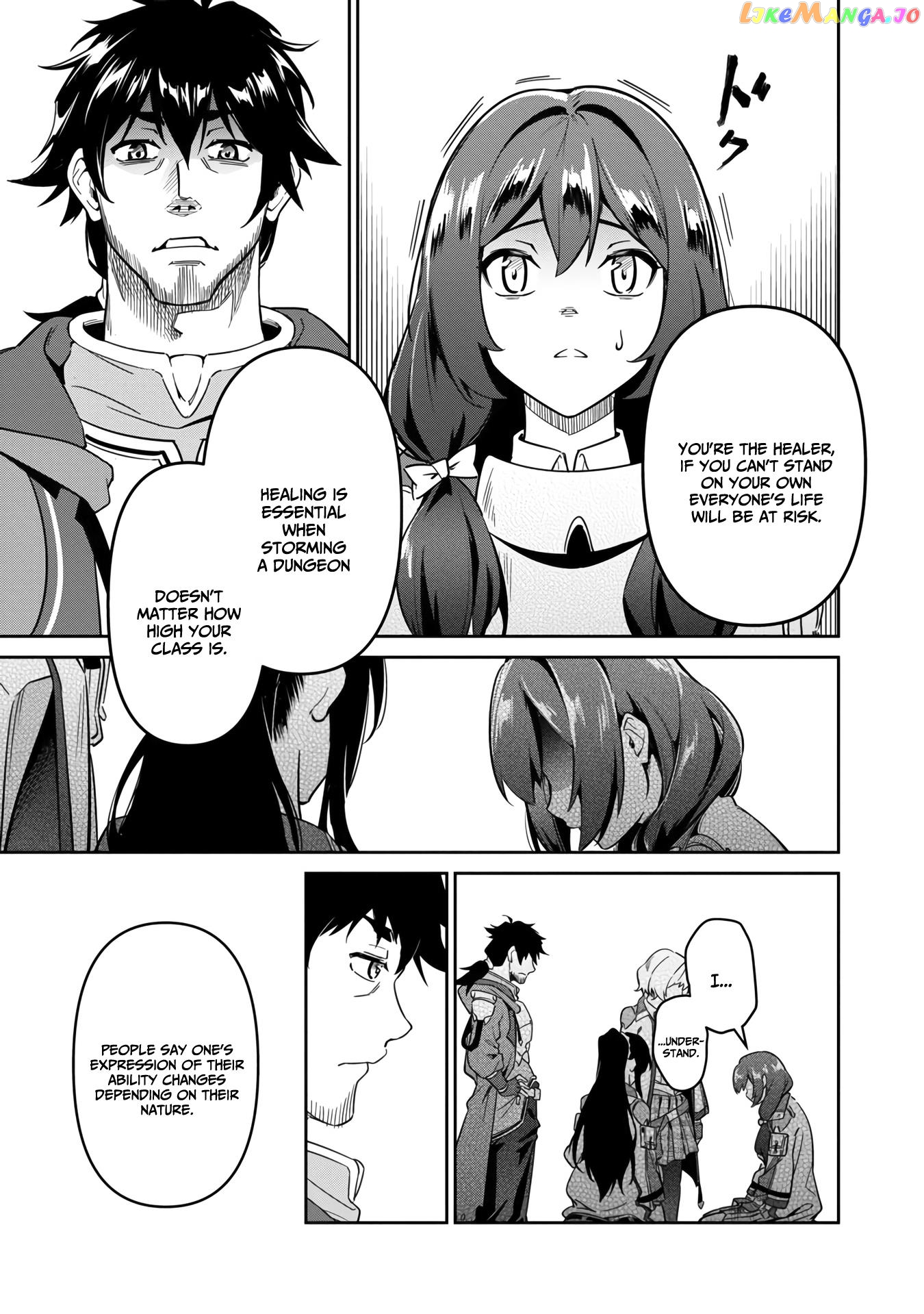 Saitei Rank No Boukensha, Yuusha Shoujo Wo Sodateru Orette chapter 3 - page 22