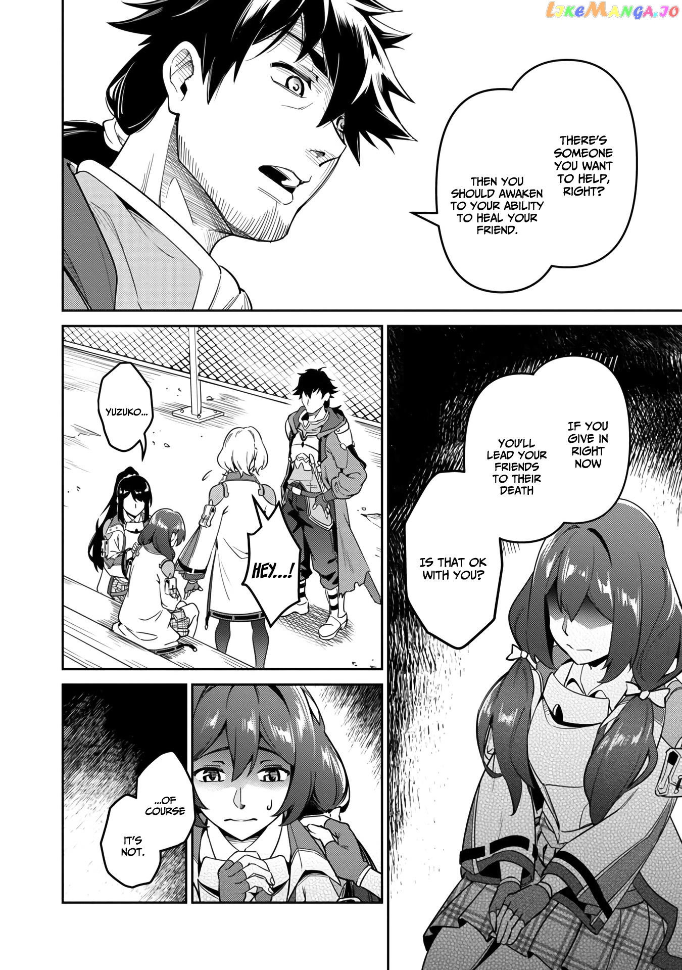 Saitei Rank No Boukensha, Yuusha Shoujo Wo Sodateru Orette chapter 3 - page 23