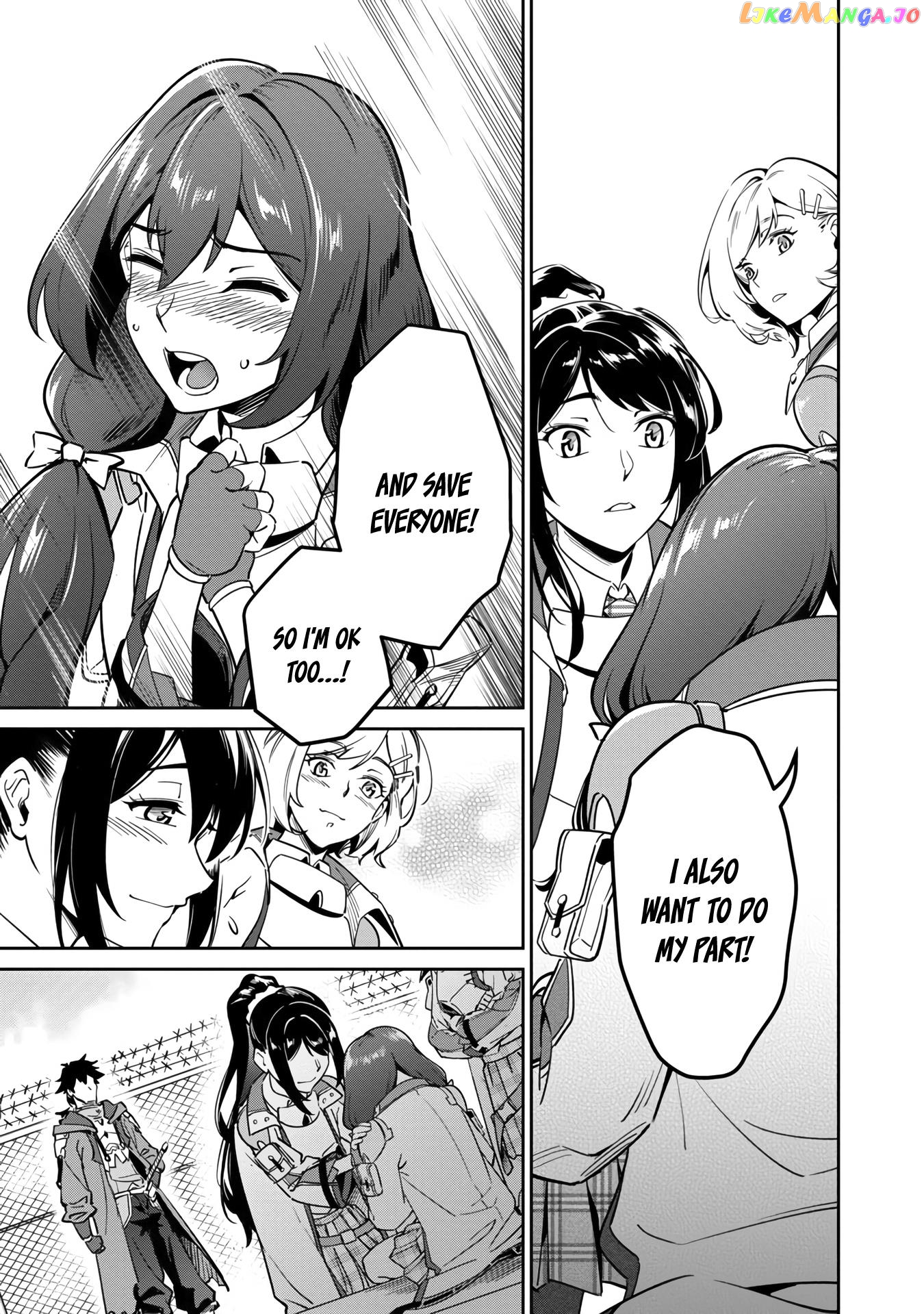 Saitei Rank No Boukensha, Yuusha Shoujo Wo Sodateru Orette chapter 3 - page 24