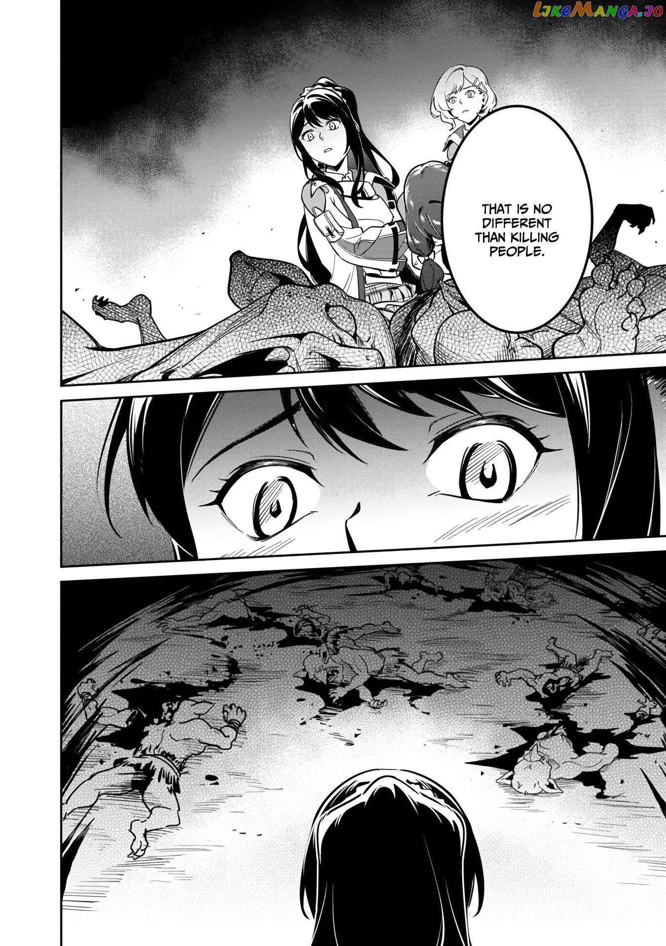 Saitei Rank No Boukensha, Yuusha Shoujo Wo Sodateru Orette chapter 3 - page 5
