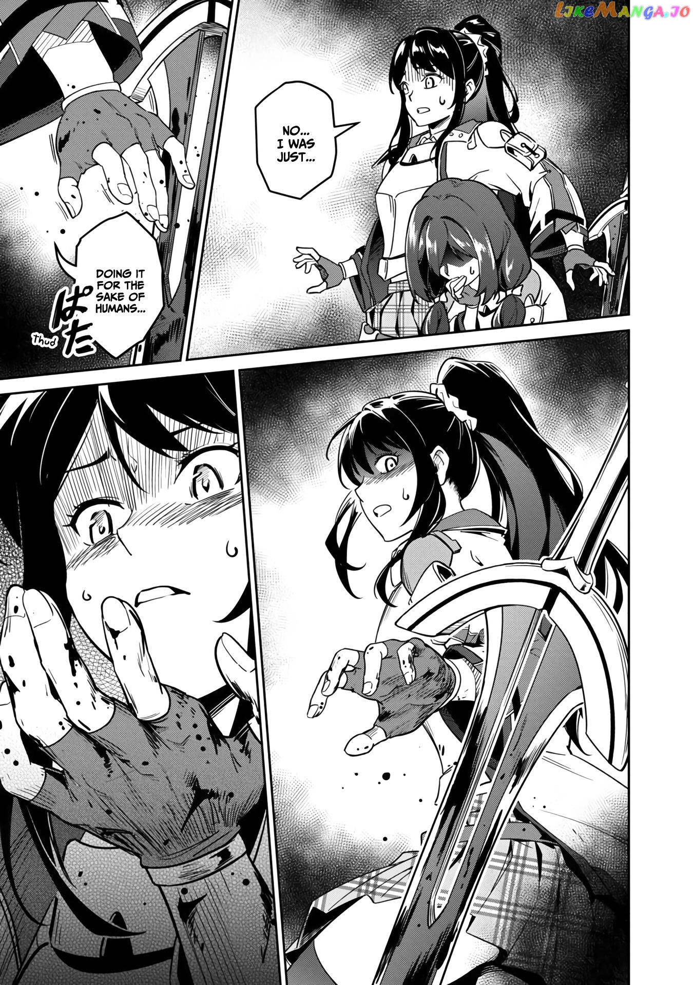 Saitei Rank No Boukensha, Yuusha Shoujo Wo Sodateru Orette chapter 3 - page 6