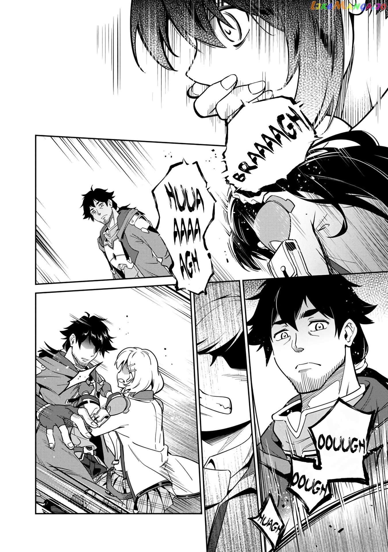Saitei Rank No Boukensha, Yuusha Shoujo Wo Sodateru Orette chapter 3 - page 7