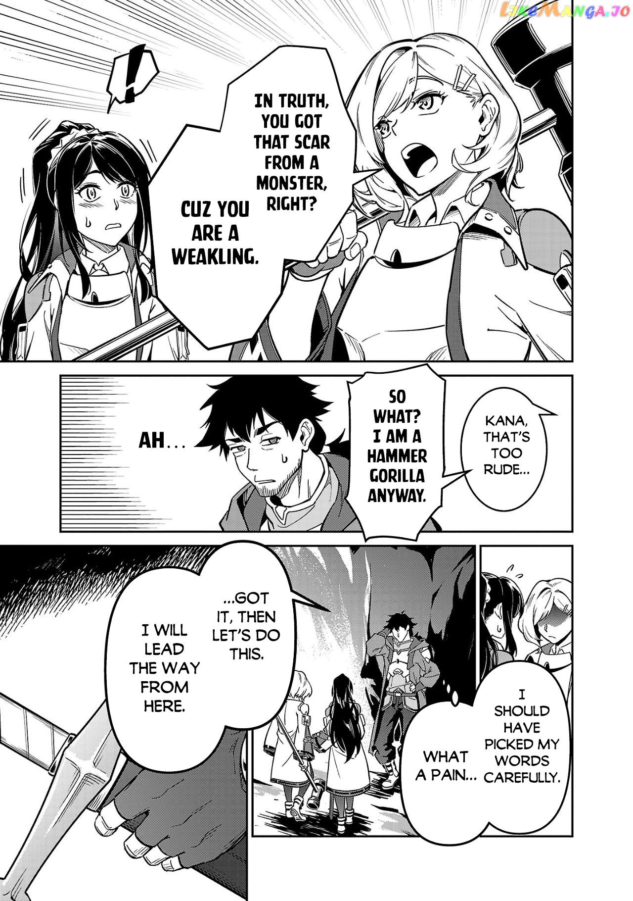 Saitei Rank No Boukensha, Yuusha Shoujo Wo Sodateru Orette chapter 4 - page 10